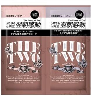 Melty Repair Shampoo & Treatment Trial Set 10ml x 2