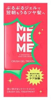 MEMEME Crush Gel Treatment 120ml