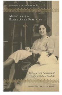 Memoirs of an Early Arab Feminist