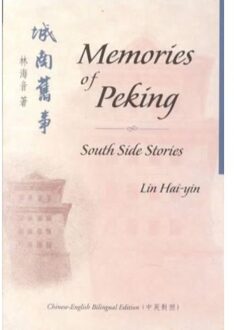 Memories Of Peking