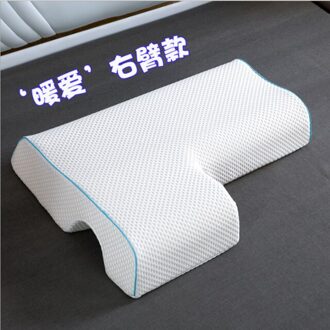 Memory Foam Beddengoed Kussen Trage Rebound Druk Kussen Gezondheid Hals Paar Kussen Multifunctionele Anti-Druk Hand Kussen 8-rechtsaf hand