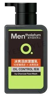 Men Icy Charcoal Face Wash 150ml