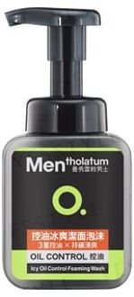 Men Icy Oil Control Foaming Wash 150ml