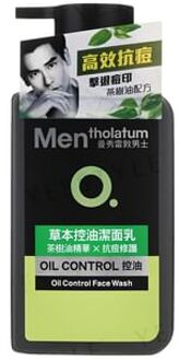Men OC Oil Control Face Wash 150ml