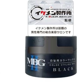 Men's Beauty Gear Color Styling Wax Black 30g