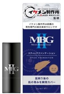 Men's Beauty Gear Stick Foundation Dark 8g