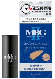 Men's Beauty Gear Stick Foundation Natural 8g