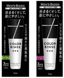 Men's Bigen Color Rinse+++ Natural Black
