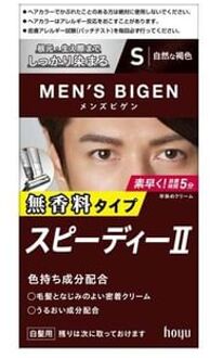 Men's Bigen Speedy Gray Hair Color II S Natural Brown