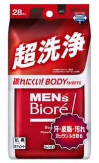 Men's Biore Body Sheet For Face & Body Super Cleaning - 28 pcs
