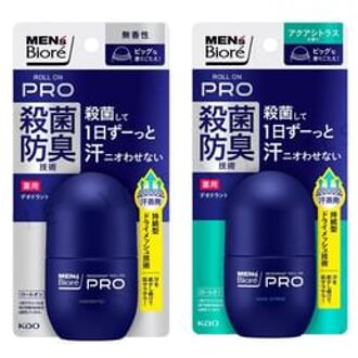 Men's Biore Deodorant Roll On Pro Aqua Citrus - 55ml