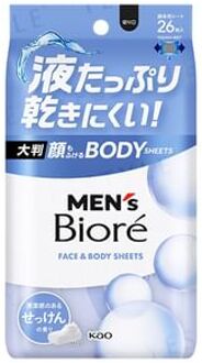 Men's Biore Face & Body Sheet Soap 26 pcs