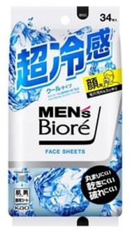 Men's Biore Face Sheet Cool Ocean - 34 pcs - Cool Type