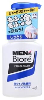 Men's Biore Foam Facial Wash