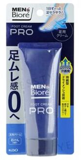 Men's Biore Foot Cream Pro 70g