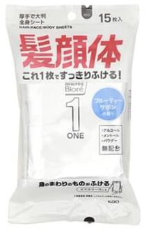 Men's Biore Hair & Face & Body One Sheet 15 pcs