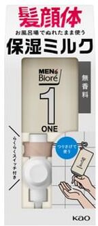 Men's Biore One Body Moisturizing Milk Unscented 300ml
