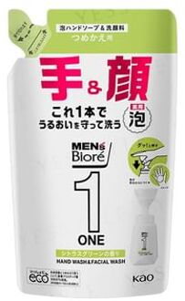 Men's Biore One Foaming Hand & Face Wash Refill Citrus Green 200ml