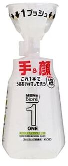 Men's Biore One Hand Wash & Facial Wash 250ml