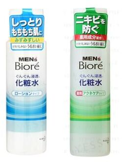 Men's Biore Penetration Lotion