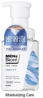 Men's Biore The Face Foam Facial Wash Moisturizing Care - 200ml