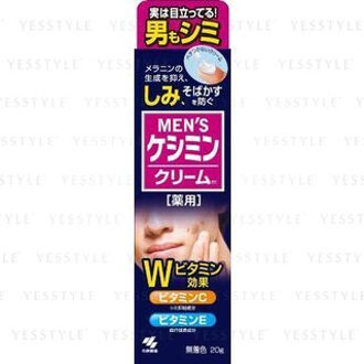 Men's Keshimin Cream 20g