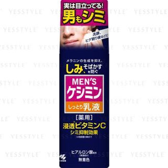 Men's Kesmin Emulsion 110ml