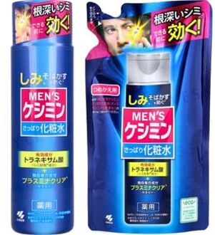 Men's Kesmin Lotion 140ml Refill