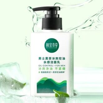 Men's Oil Control Cleanser #Cleanser - 150ml