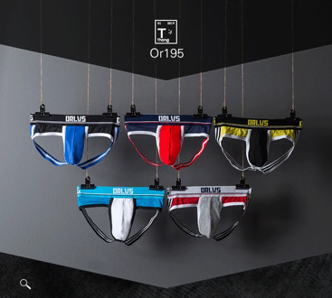 Men Sexy Underwear Male Lingerie Jockstrap G String Thongs Men Undershort Pure Cotton Solid Briefs Panties Jockstraps