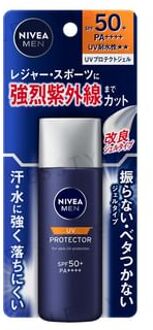 Men UV Protector SPF 50+ PA++++ 40g