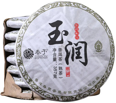 Menghai Pu'er Tea Cooked Tea Cake Tea Yunnan Chitsu Pingcha Tea Aged Old Tea Kunming Dry Warehouse Pu'er Tea