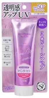 Menturm The Sun UV Protect Tone Up Essence SPF 50+ PA++++ - Zonnebrandcrème