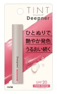 Menturm Tint Deepner Lip Color SPF 20 Pink Beige