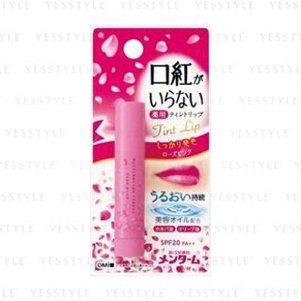 Menturm Tint Lip Sakura SPF 20 PA++ - Lippenbalsem met SPF