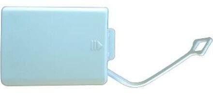 Mercedes Benz Klep, afsleephaak 1615053