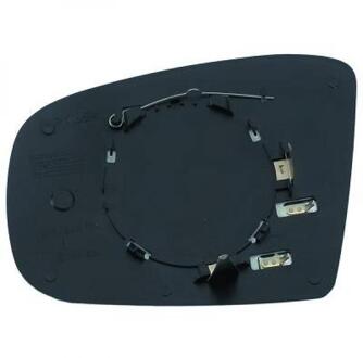 Mercedes Benz SPIEGELGLAS RECHTS Verwarmd 1690228