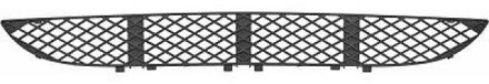 Mercedes Benz Ventilatiegrille, bumper 1614145