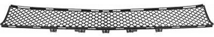 Mercedes Benz Ventilatiegrille, bumper 1618045