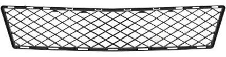Mercedes Benz Ventilatiegrille, bumper 1655041