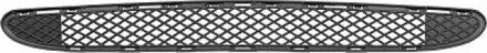 Mercedes Benz Ventilatiegrille, bumper 1671044
