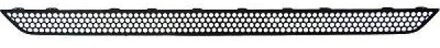 Mercedes Benz Ventilatiegrille, bumper 1690145