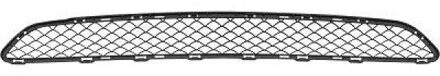 Mercedes Benz Ventilatiegrille, bumper 1692145