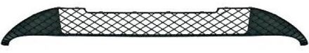 Mercedes Benz Ventilatiegrille, bumper Priority Parts 1682045