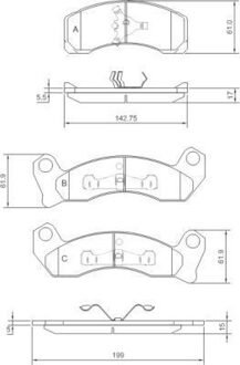 Mercury Remblokken set