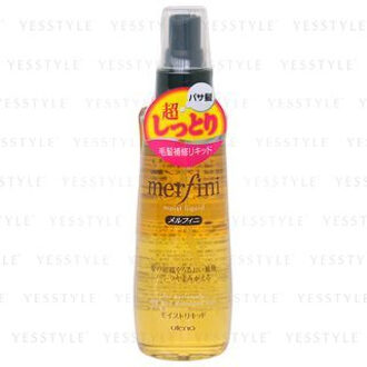 Merfini Moist Liquid 180ml