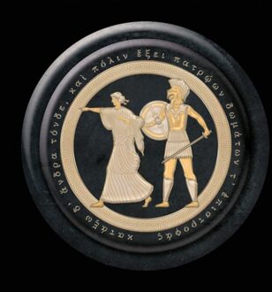 Merge Jenny From Thebes - The Mountain Goats