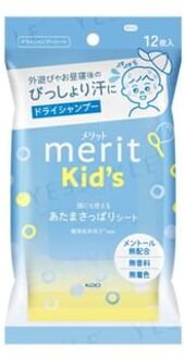 Merit Kid's Dry Shampoo Sheet 12 pcs