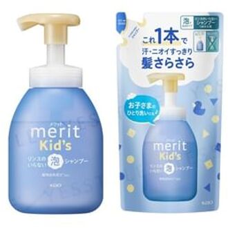 Merit Kid's Rinse In Foaming Shampoo 330ml
