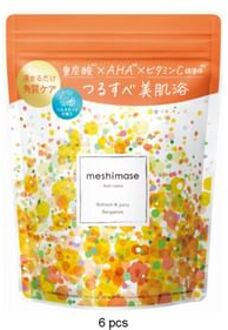 meshimase Bath Tablet Refreshing & Juicy Bergamot - 6 pcs - Limited Edition